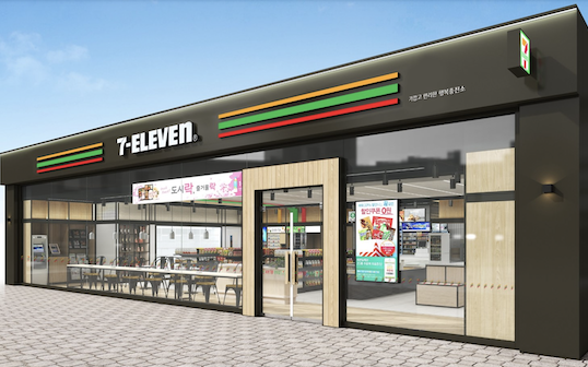 ▲점포 외관. ⓒ세븐일레븐
