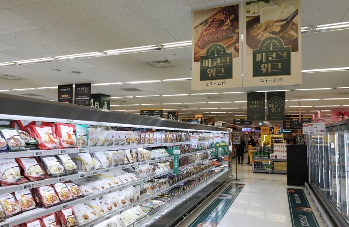 ▲이마트 성수점 피코크 위크 매장. ⓒ이마트