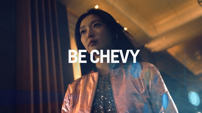 ▲쉐보레 브랜드 캠페인 '비 쉐비(Be Chevy)'. ⓒ쉐보레