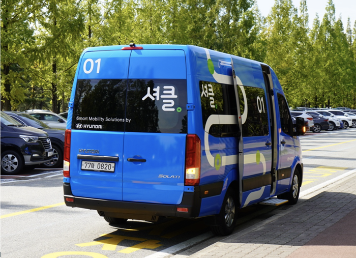 ▲모빌리티 서비스 '셔클'. ⓒ현대자동차