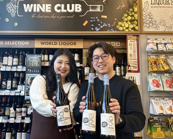 ▲오스트리아산 와인. ⓒ이마트24