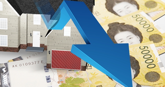 ⓒKBS뉴스화면 캡처