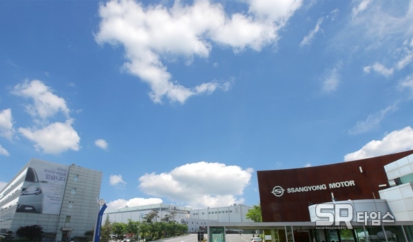 ▲쌍용자동차 전경. ⓒ쌍용자동차