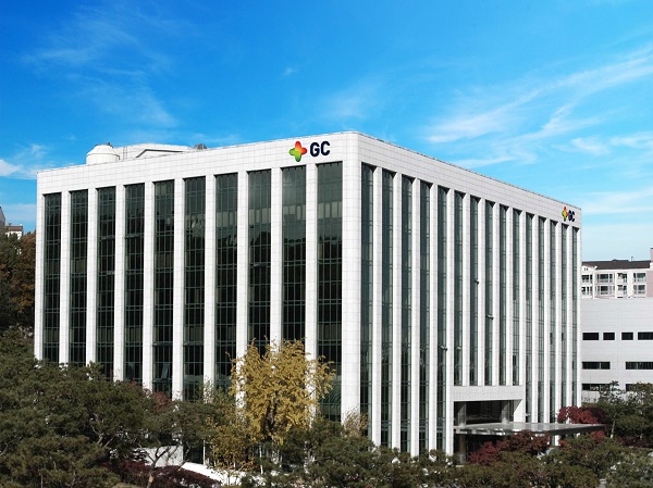 ▲경기도 용인시에 위치한 GC녹십자 본사 전경. ⓒGC녹십자