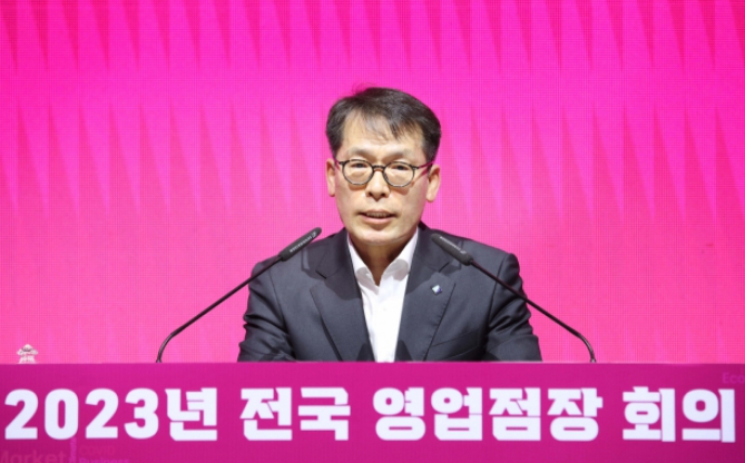 ▲김성태 IBK기업은행장 ⓒIBK기업은행