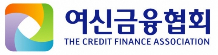 ⓒ여신금융협회