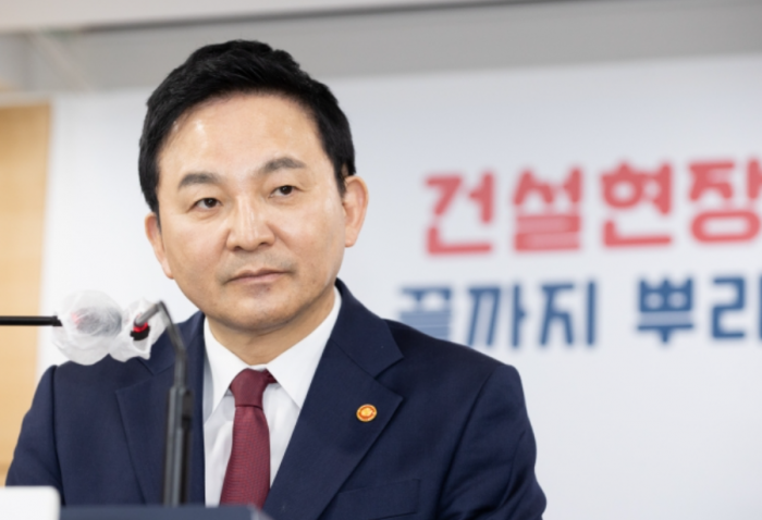 ▲원희룡 국토교통부 장관이 21일  건설현장 불법행위 근절대책을 발표하고 있다. ⓒ국토교통부