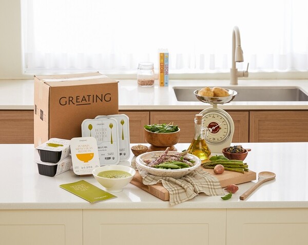 ▲현대그린푸드 그리팅 제품. ⓒ현대백화점그룹