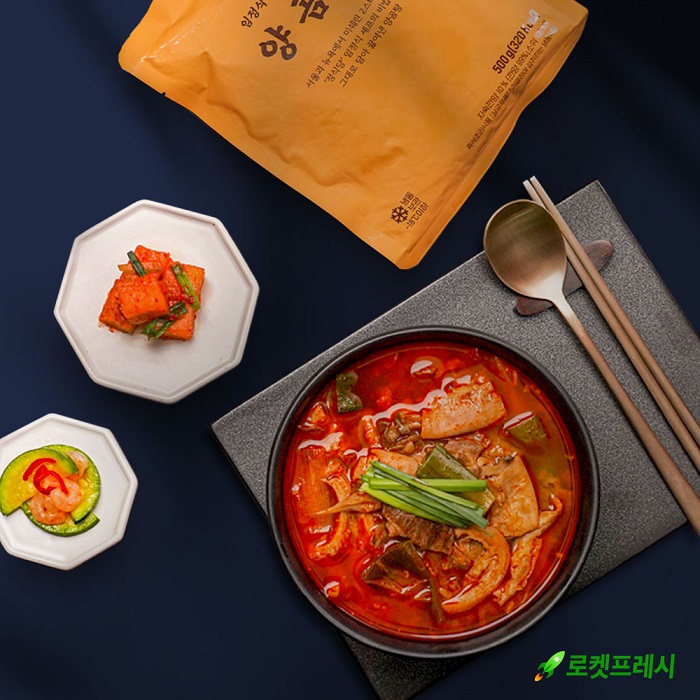 ▲쿠팡이 임정식 셰프와 협업으로 ‘임정식 셰프의 맛있는 양곰탕’을 론칭한다. ⓒ쿠팡