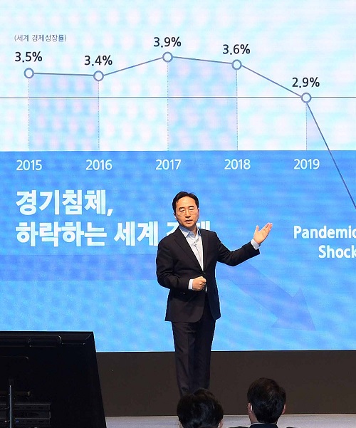 ▲장덕현 삼성전기 사장이 주주총회에서 발언하고 있다. ⓒ삼성전기