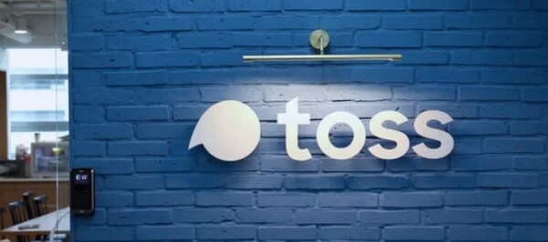 ⓒ토스