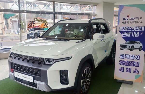 ▲쌍용자동차 토레스. ⓒ쌍용차