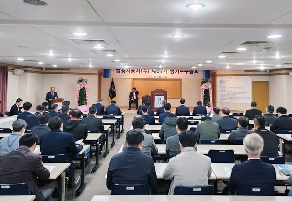 ▲쌍용자동차가 22일 열린 주주총회에서 KG 모빌리티로 회사명을 변경했다. ⓒ쌍용차