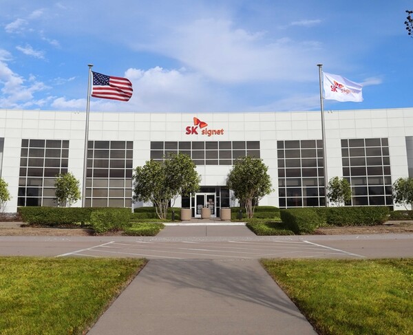 ▲SK시그넷 미국 공장. ⓒSK시그넷