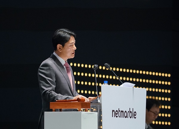 ▲넷마블 주주총회에서 권영식 대표가 발언하고 있다. ⓒ넷마블