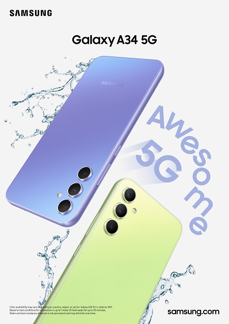 ▲갤럭시 A34 5G .ⓒKT