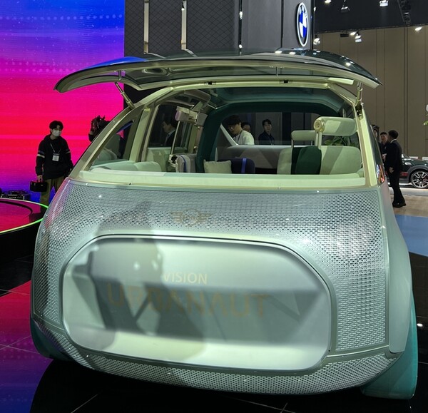 ▲미니 비전 어바너트. ⓒ김건 기자