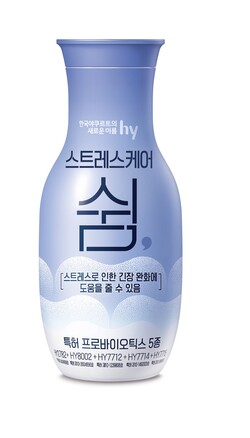 ▲스트레스케어 쉼. ⓒhy