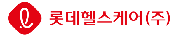 ⓒ롯데헬스케어
