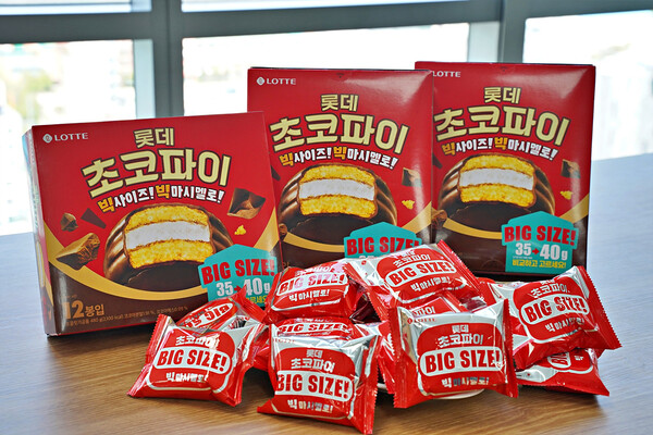▲롯데초코파이. ⓒ롯데웰푸드