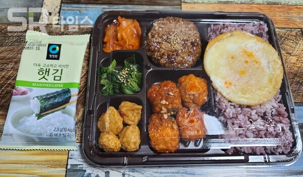 ▲GS25 '혜자로운 집밥, 너비아니&닭강정'. ⓒ박현주 기자