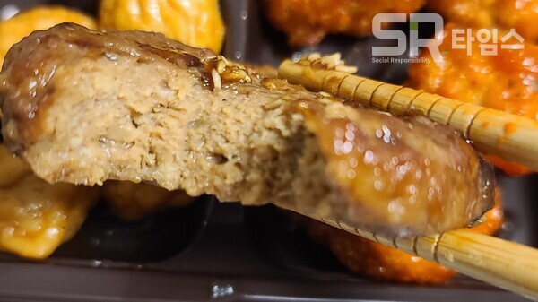 ▲너비아니. ⓒ박현주 기자