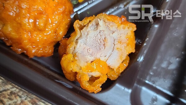 ▲닭강정. ⓒ박현주 기자