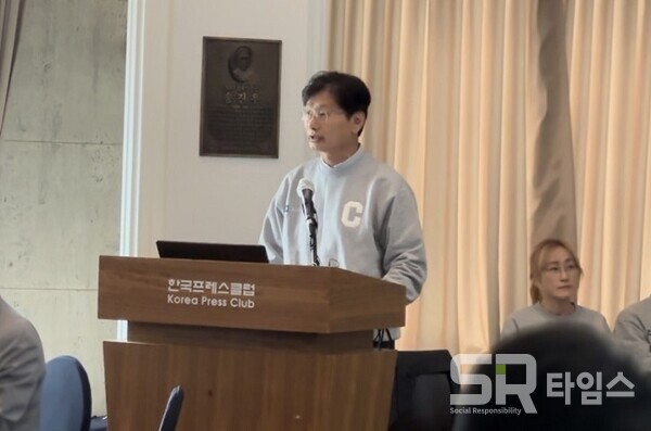 ▲남경호 자이가이스트 대표가 13일 서울 중구 프레스센터에서 진행한 기자간담회에서 발언하고 있다. ⓒ박은영 기자