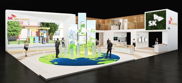▲ SK지오센트릭 차이나플라스 2023 부스 조감도. ⓒSK지오센트릭