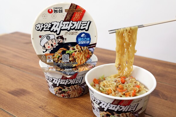 ▲하얀 짜파게티 큰사발. ⓒ농심