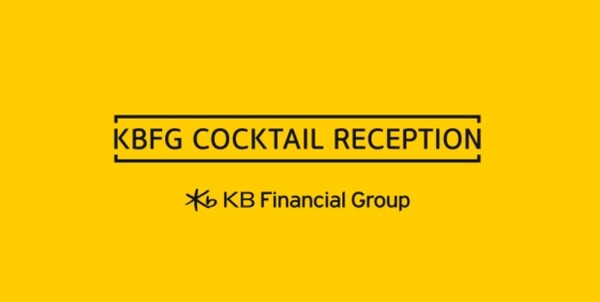 ⓒKB금융그룹