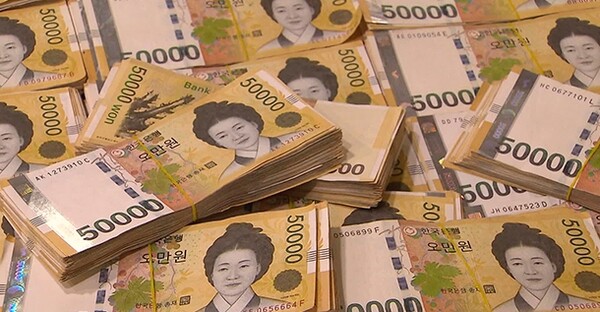 ⓒKBS뉴스화면 캡처