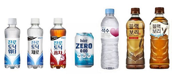 ⓒ하이트진로음료