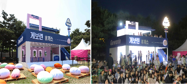 ▲삼진제약이 뷰피풀 민트라이프2023에서 운영한 브랜드 체험관 '게보린 휴게소' 현장 모습. ⓒ삼진제약