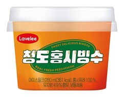 ▲CU, 청도홍시빙수. ⓒBGF리테일