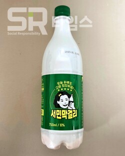 ▲CU '서민막걸리'. ⓒ박현주 기자