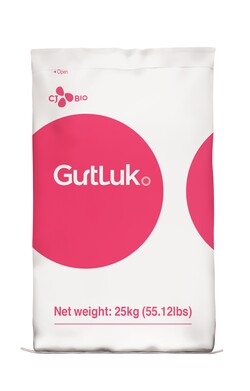 ▲이유자돈 장건강 개선 사료첨가제 '것룩'. ⓒCJ제일제당