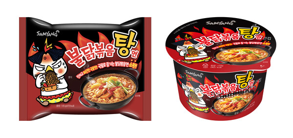 ▲불닭볶음탕면. ⓒ삼양식품