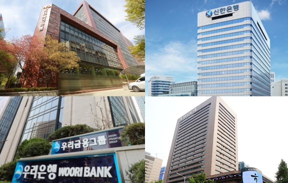 ⓒKBS뉴스화면 캡처