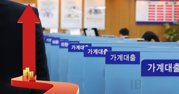 ⓒKBS뉴스화면 캡처