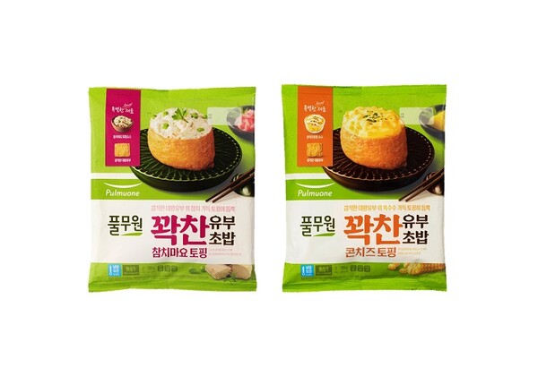 ▲유부초밥 키트 ‘꽉찬유부초밥’ 2종. ⓒ풀무원