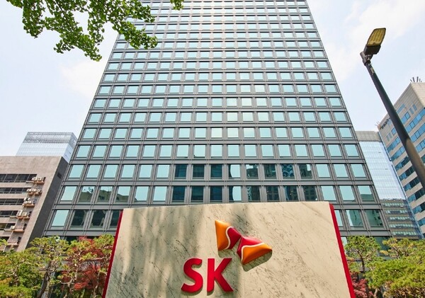 ⓒSK그룹