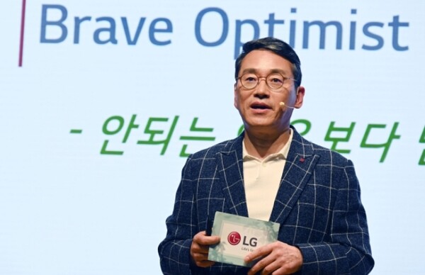 ▲조주완 LG전자 사장 ⓒLG전자