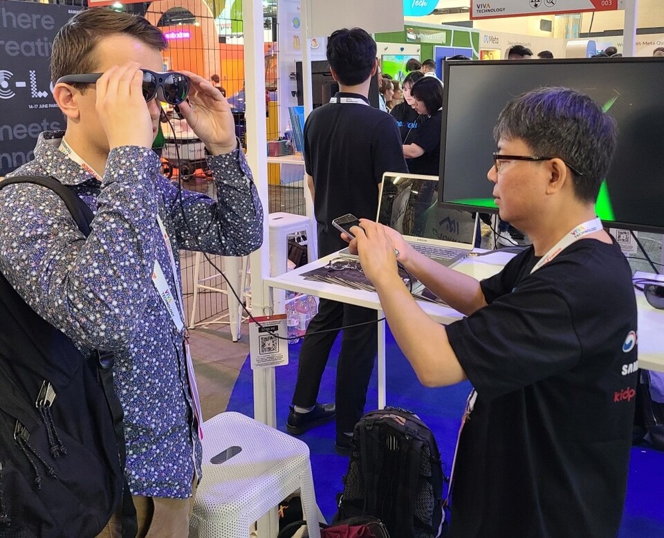 ▲삼성전자 C랩 인사이드 과제 ‘릴루미노’ ⓒ삼성전자