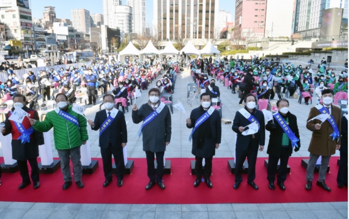 ▲2030부산세계엑스포 개최 유치지원단