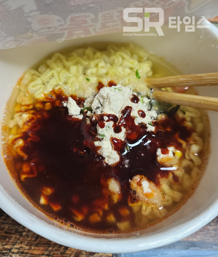 ▲끓인 불닭볶음탕면. ⓒ박현주 기자