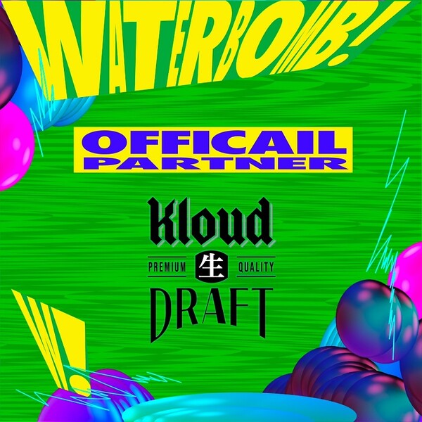 ▲롯데칠성음료 '클라우드 생 드래프트' 가 '2023 워터밤 서울' 공식 후원 맥주 브랜드로 참여한다. ⓒ롯데칠성음료