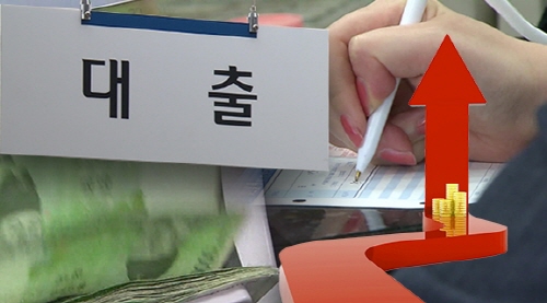 ⓒKBS뉴스화면 캡처