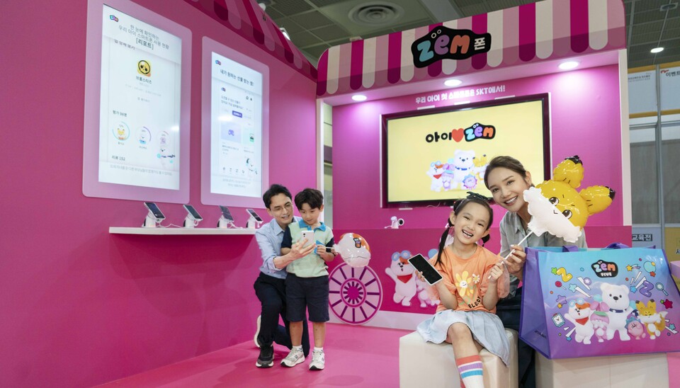 ▲SK텔레콤과 SK브로드밴드가 6~9일 서울 코엑스에서 열리는 ‘제51회 서울국제유아교육전&키즈페어’에 ZEM 부스로 참여한다. ⓒSK텔레콤·브로드밴드