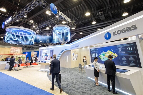 ▲캐나다 밴쿠버에서 열리는 세계 최대 규모 액화천연가스(LNG) 컨퍼런스 및 전시회인 '제20차 LNG 국제행사(LNG 2023)'에 마련된 한국가스공사 홍보관. ⓒ한국가스공사